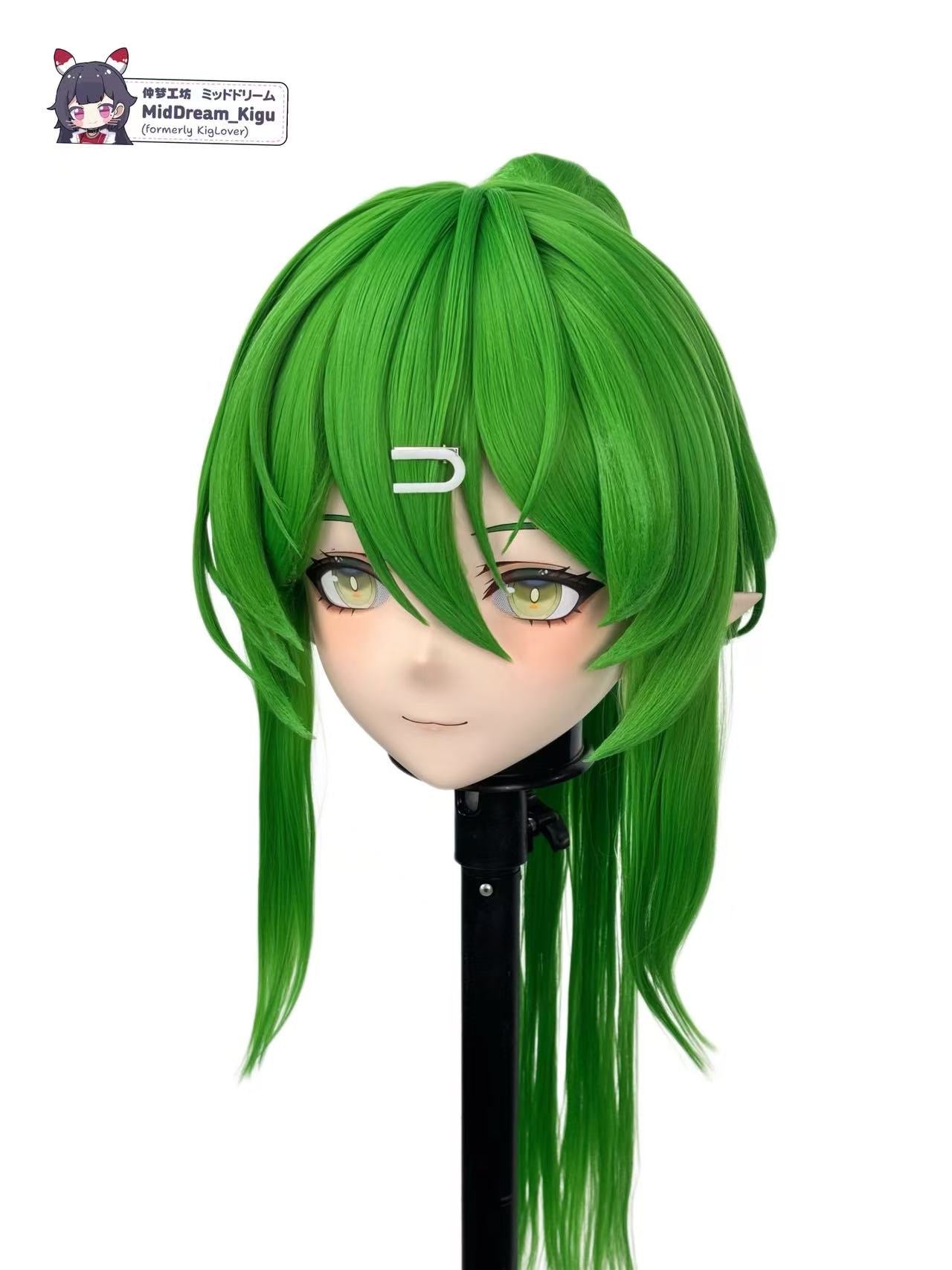 Fluorite – Arknights: Endfield custom Animegao Kigurumi cosplay mask, right angled view