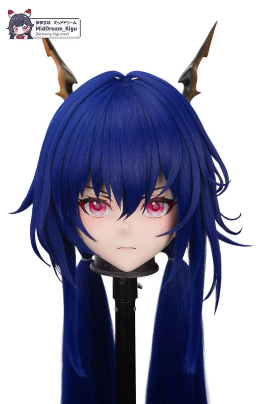 Ch'en from Arknights Animegao Kigurumi mask - front view - MidDreamKigu