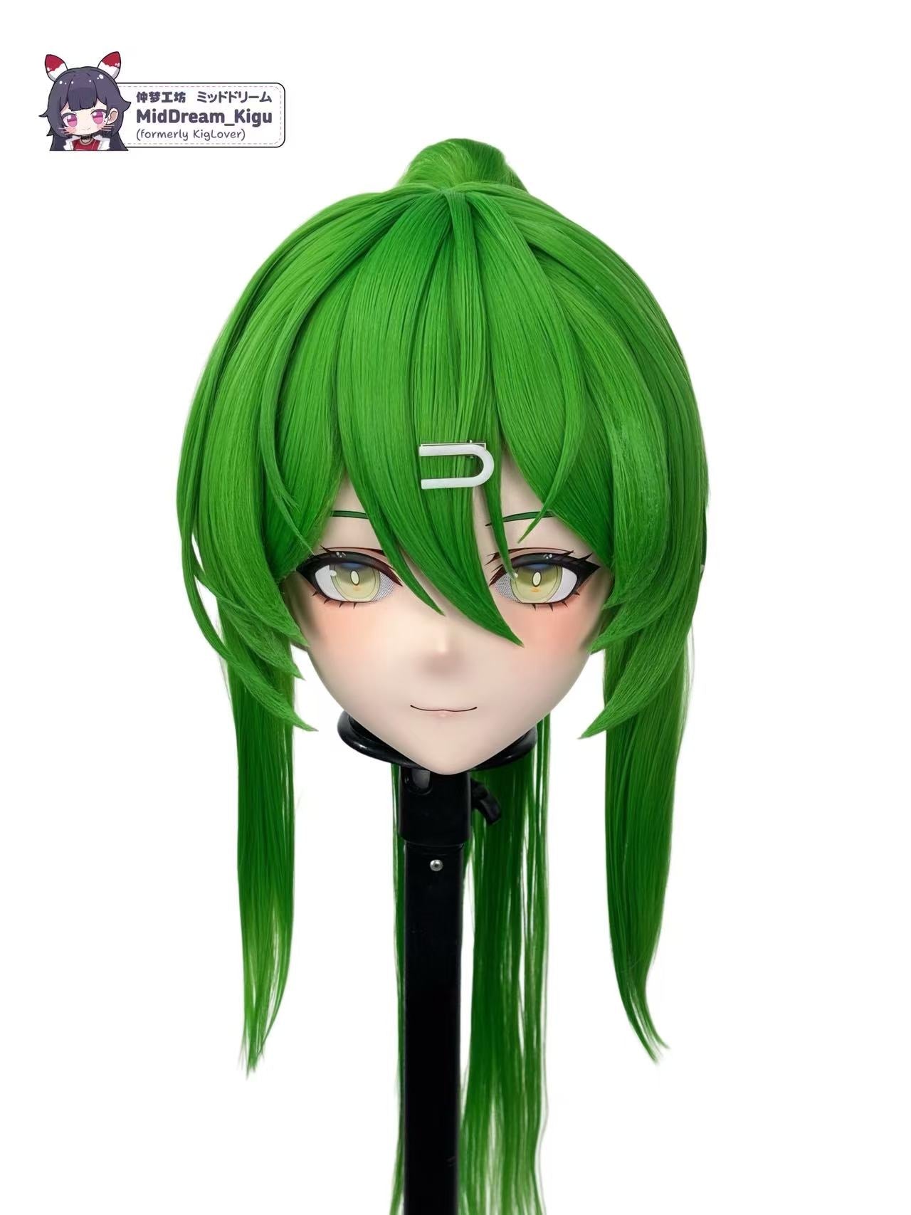 Fluorite – Arknights: Endfield custom Animegao Kigurumi cosplay mask, front view