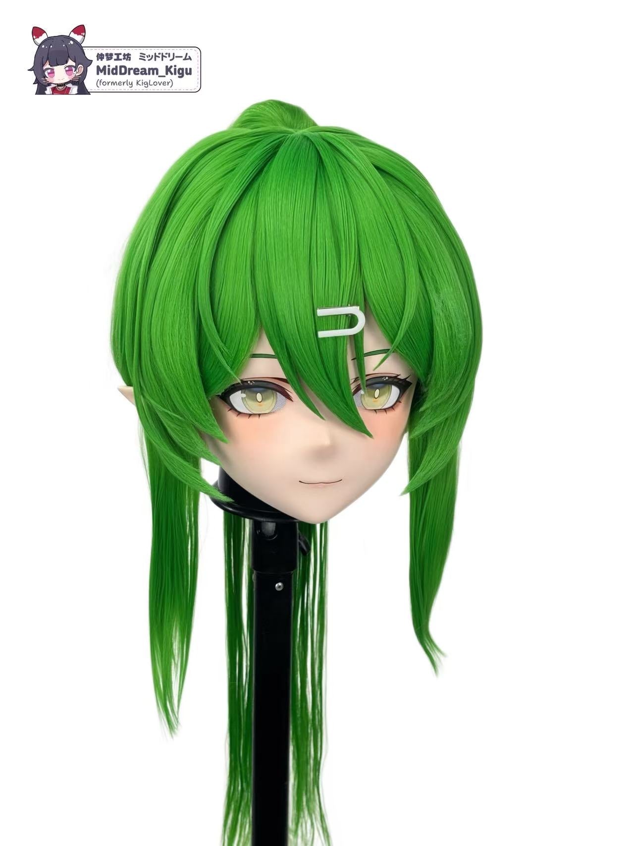 Fluorite – Arknights: Endfield custom Animegao Kigurumi cosplay mask, left angled view