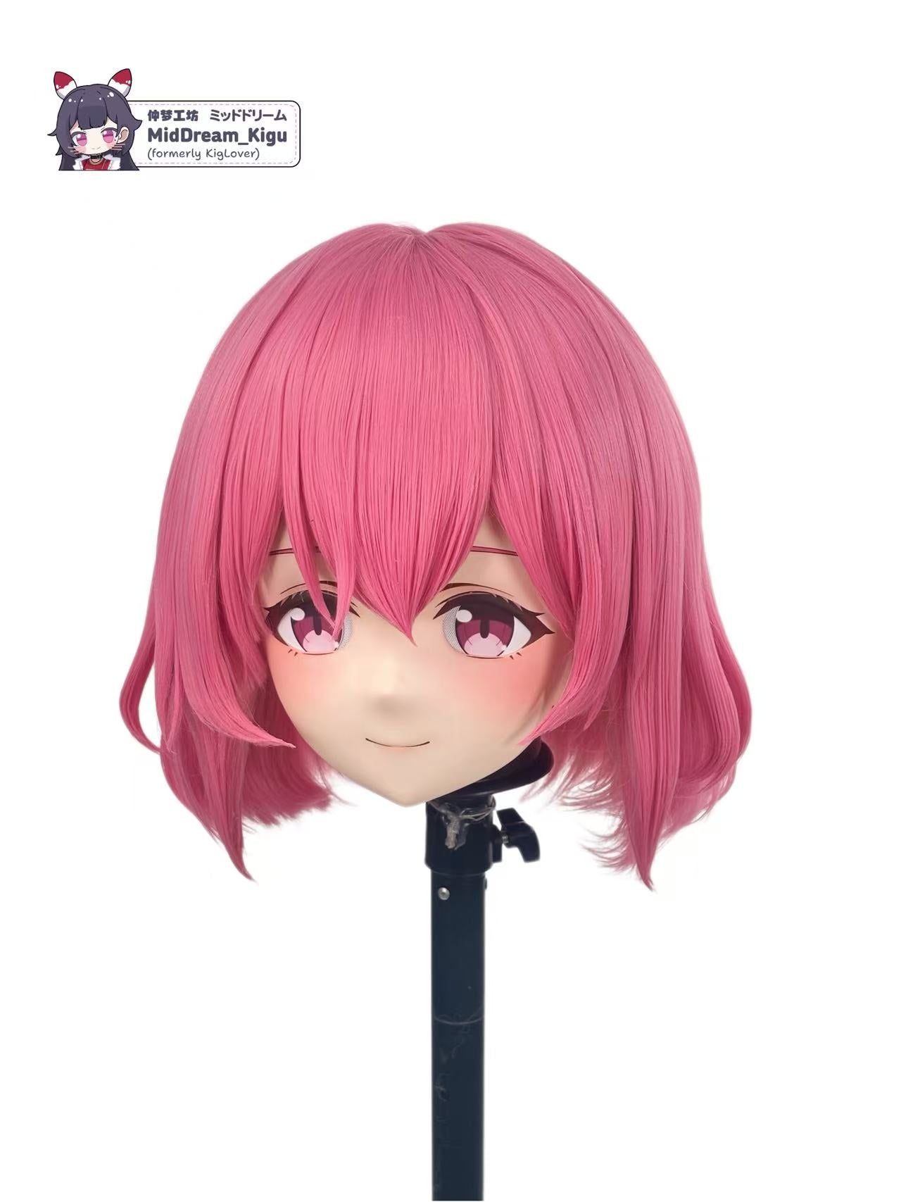 Yuyuko Saigyouji – Touhou Project custom Animegao Kigurumi cosplay mask, front view