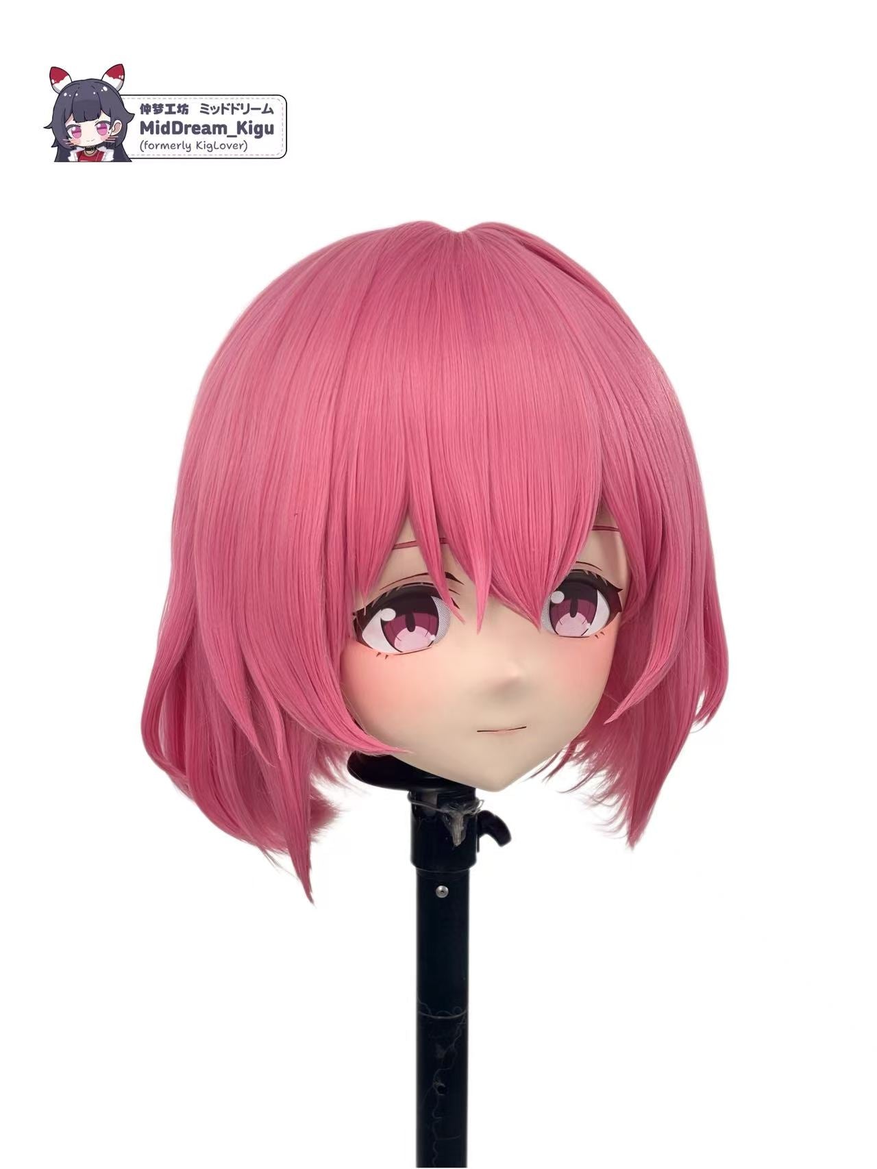 Yuyuko Saigyouji – Touhou Project custom Animegao Kigurumi cosplay mask, angled view