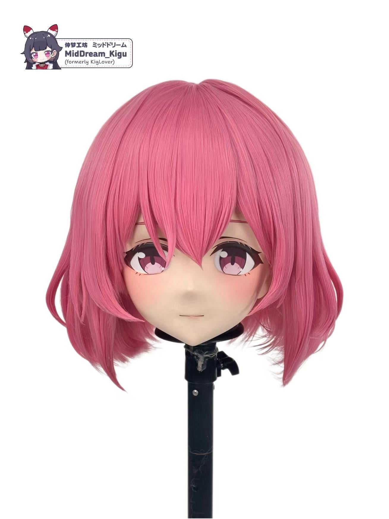 Yuyuko Saigyouji – Touhou Project custom Animegao Kigurumi cosplay mask, front close-up