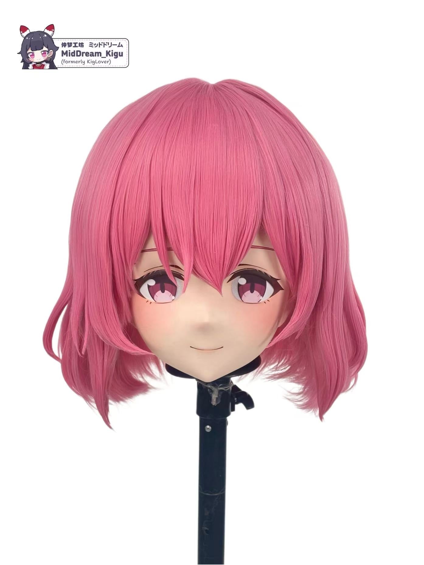 Yuyuko Saigyouji – Touhou Project custom Animegao Kigurumi cosplay mask, angled close-up