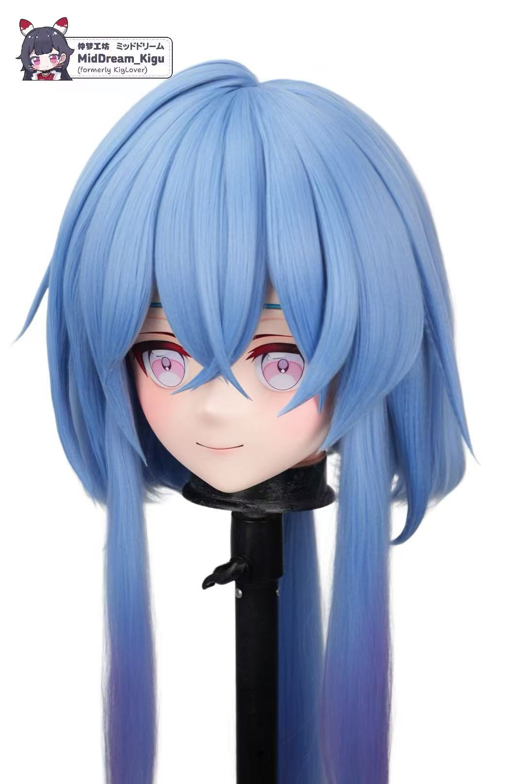 Mizuki from Arknights Animegao Kigurumi mask - front view - MidDreamKigu