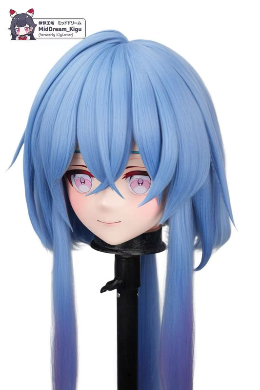 Mizuki from Arknights Animegao Kigurumi mask - front view - MidDreamKigu