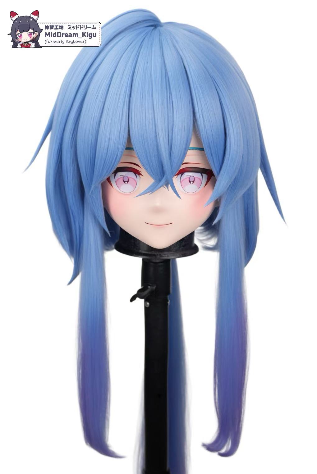 Mizuki from Arknights Animegao Kigurumi mask - full front view - MidDreamKigu